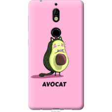 Чехол на Nokia 7 Avocat (4270u-1367)