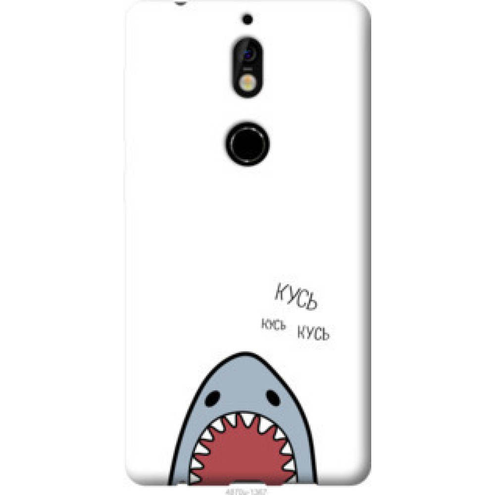 Чохол на Nokia 7 Акула (4870u-1367)