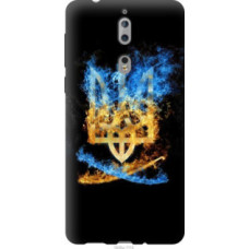 Чехол на Nokia 8 Герб (1635u-1115)