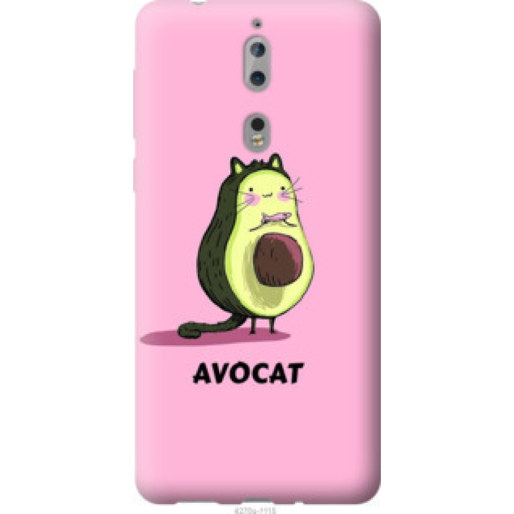 Чохол на Nokia 8 Avocat (4270u-1115)
