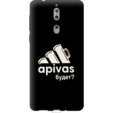 Чехол на Nokia 8 А пивас (4571u-1115)