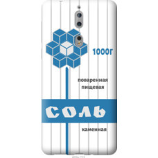 Чехол на Nokia 8 Соль (4855u-1115)