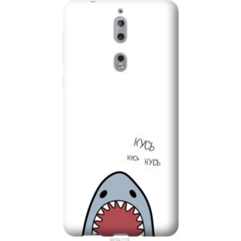 Чохол на Nokia 8 Акула (4870u-1115)