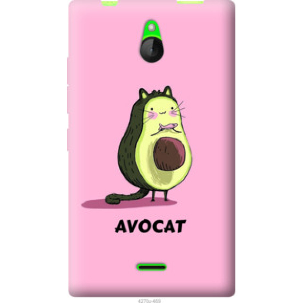Чохол на Nokia X2 Dual SIM Avocat (4270u-469)