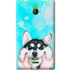 Чехол на Nokia X2 Dual SIM Улыбнись (4276u-469)