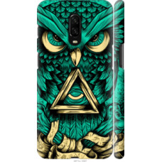 Чехол на OnePlus 6T Сова Арт-тату (3971c-1587)
