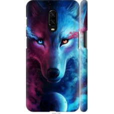 Чехол на OnePlus 6T Арт-волк (3999c-1587)