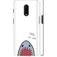 Чехол на OnePlus 6T Акула (4870c-1587)