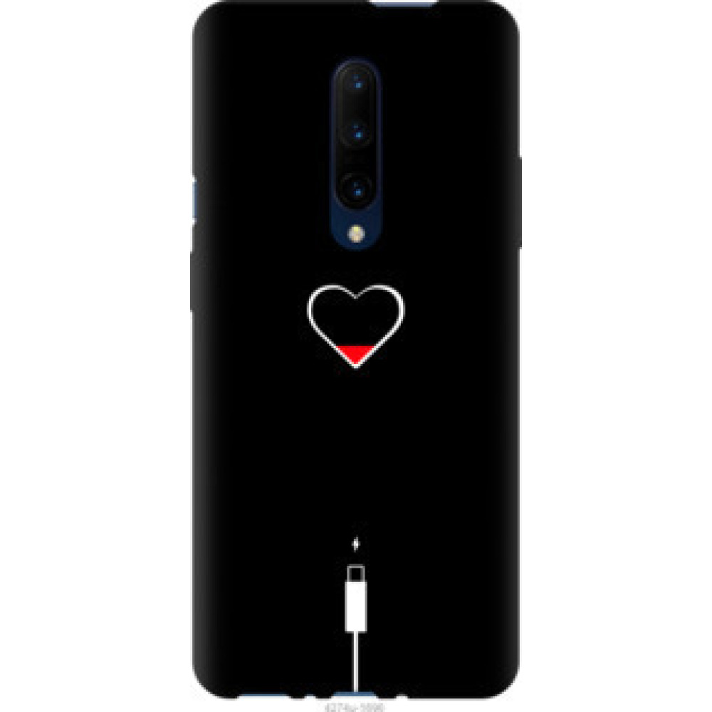 Чехол на OnePlus 7 Pro Подзарядка сердца (4274u-1696)