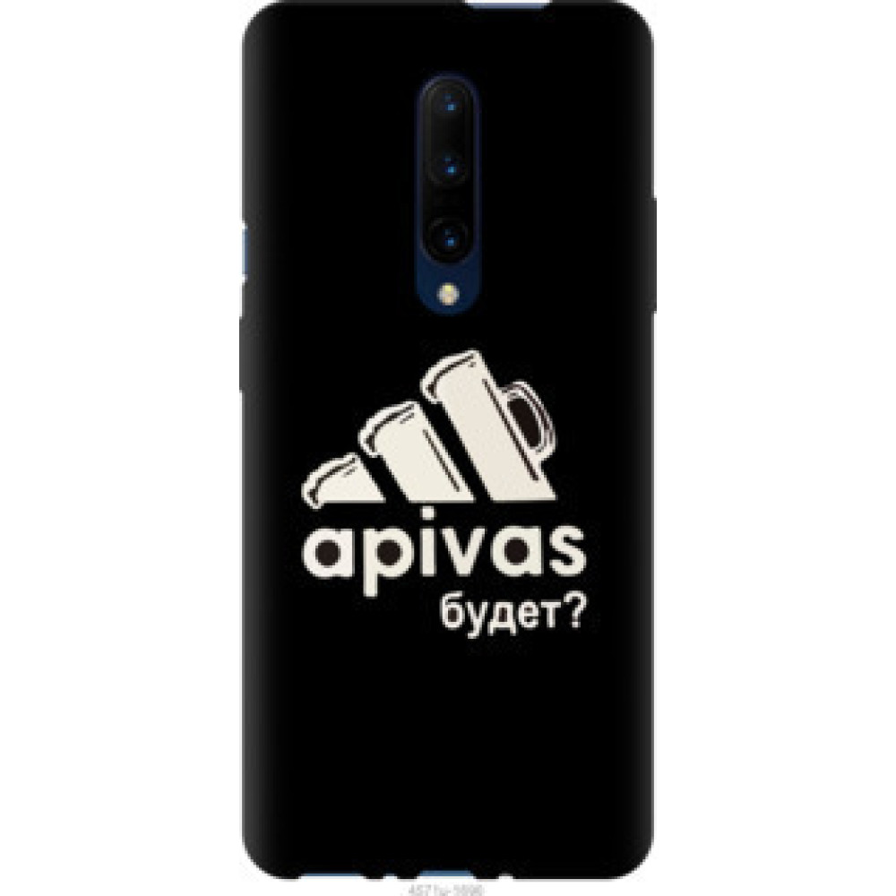 Чохол на OnePlus 7 Pro А пивас (4571u-1696)