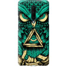 Чехол на OnePlus 7T Pro Сова Арт-тату (3971u-1810)