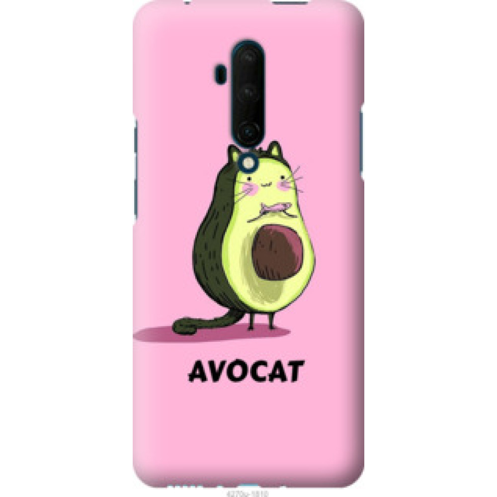 Чехол на OnePlus 7T Pro Avocat (4270u-1810)