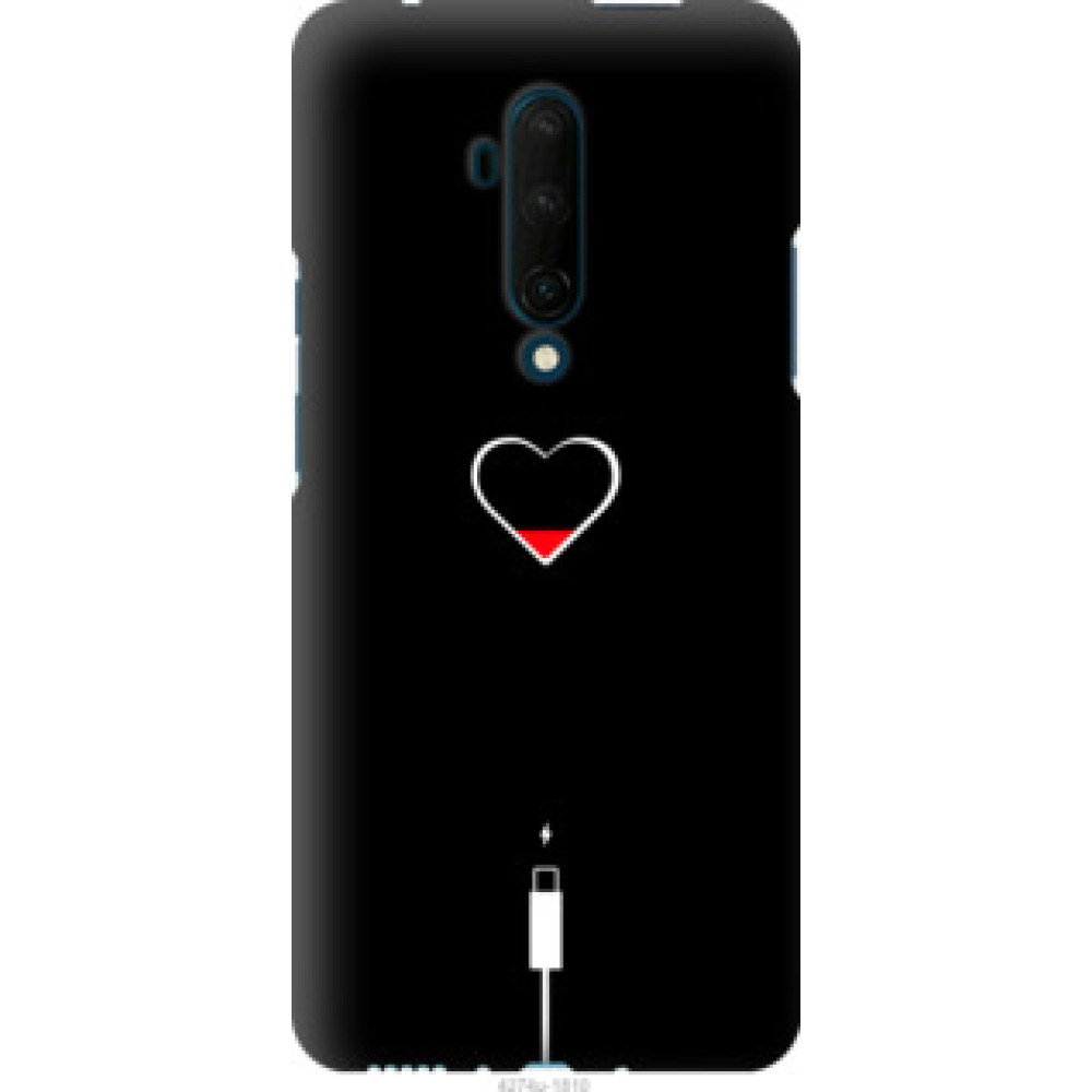 Чехол на OnePlus 7T Pro Подзарядка сердца (4274u-1810)