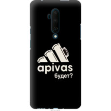 Чехол на OnePlus 7T Pro А пивас (4571u-1810)