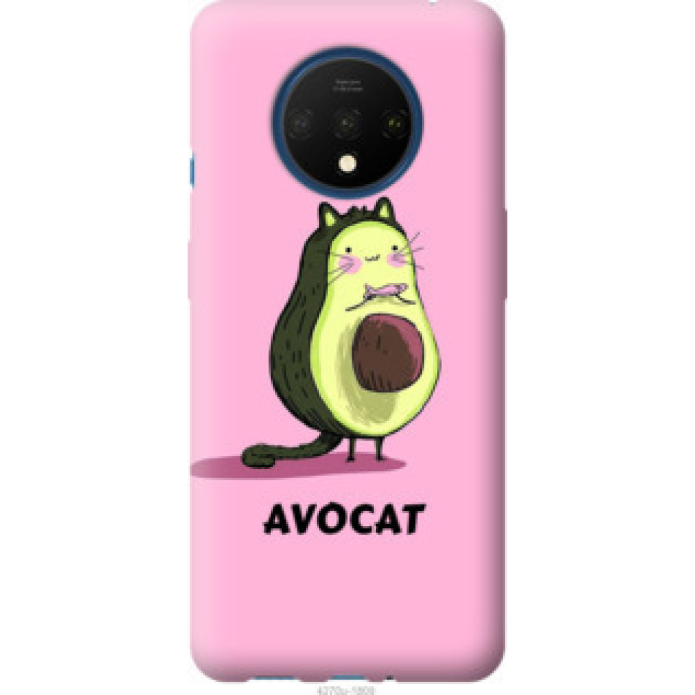 Чехол на OnePlus 7T Avocat (4270u-1809)