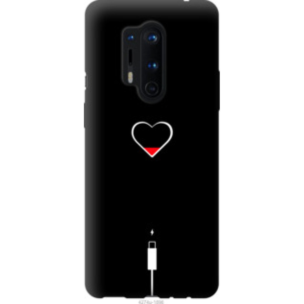 Чехол на OnePlus 8 Pro Подзарядка сердца (4274u-1896)