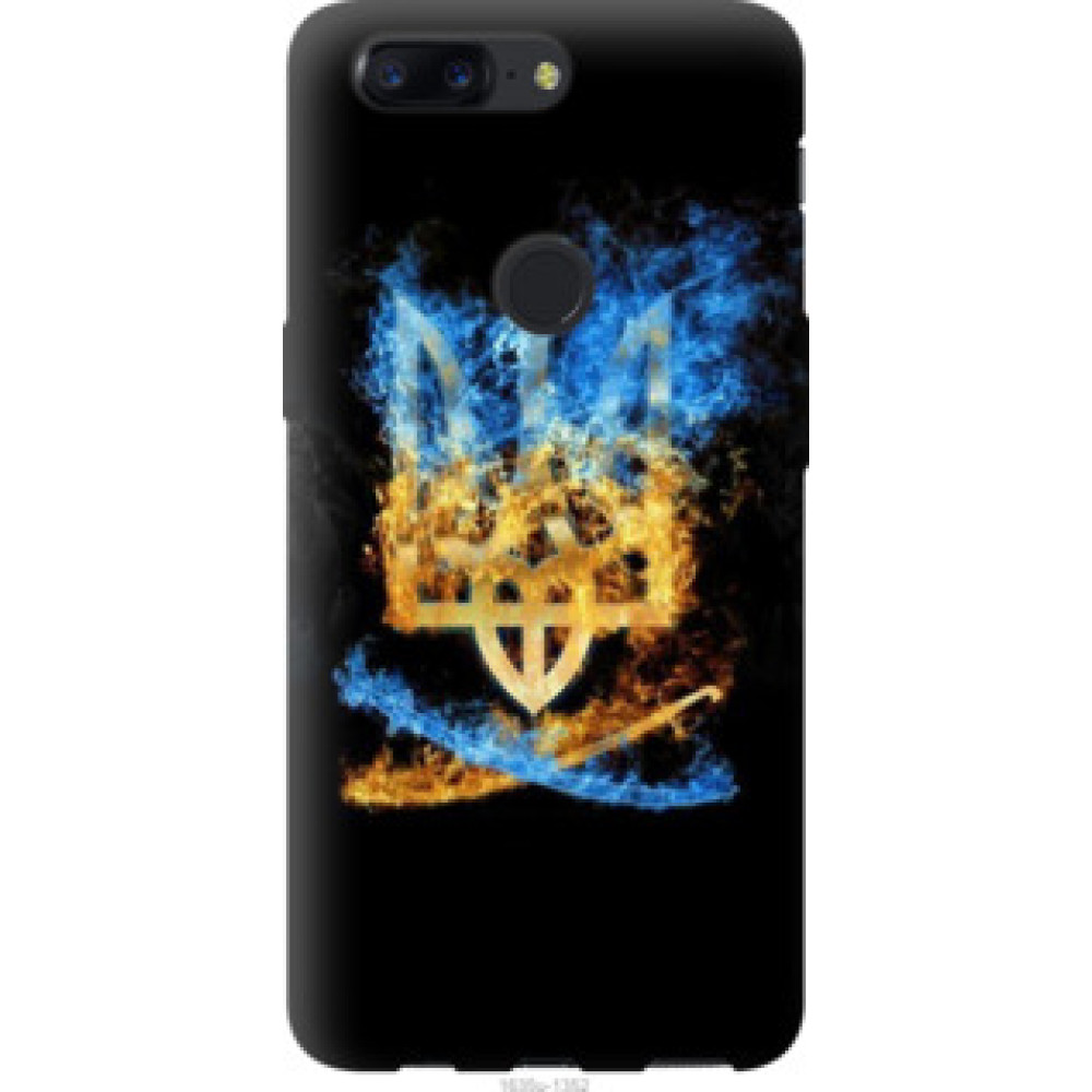 Чохол на OnePlus 5T Герб (1635u-1352)
