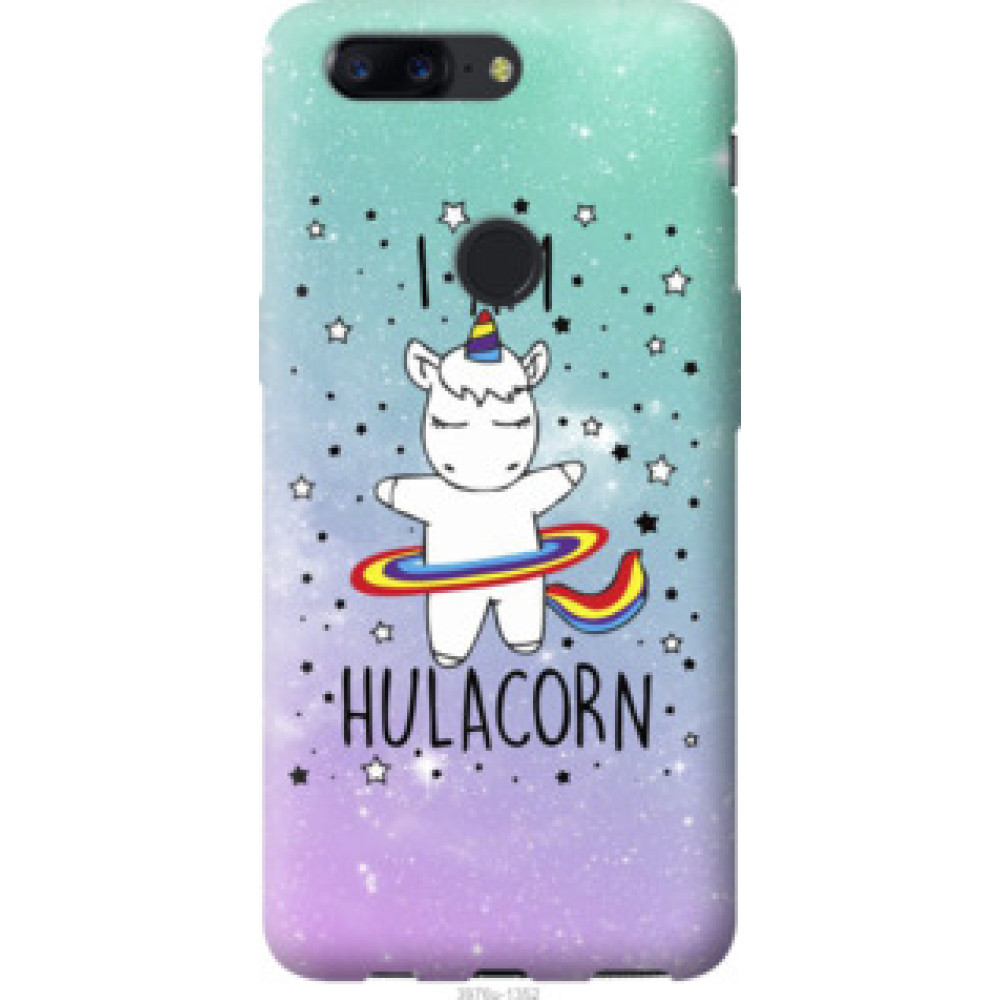 Чохол на OnePlus 5T I'm hulacorn (3976u-1352)