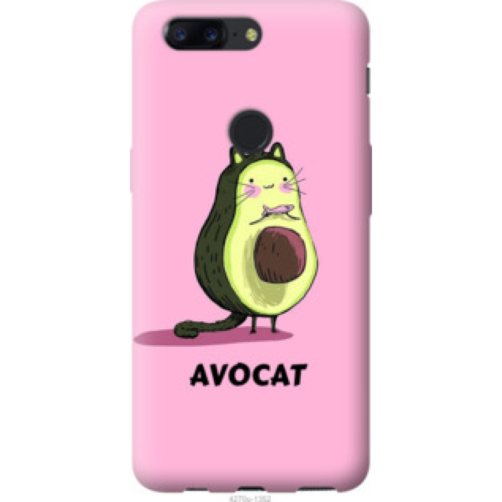 Чохол на OnePlus 5T Avocat (4270u-1352)