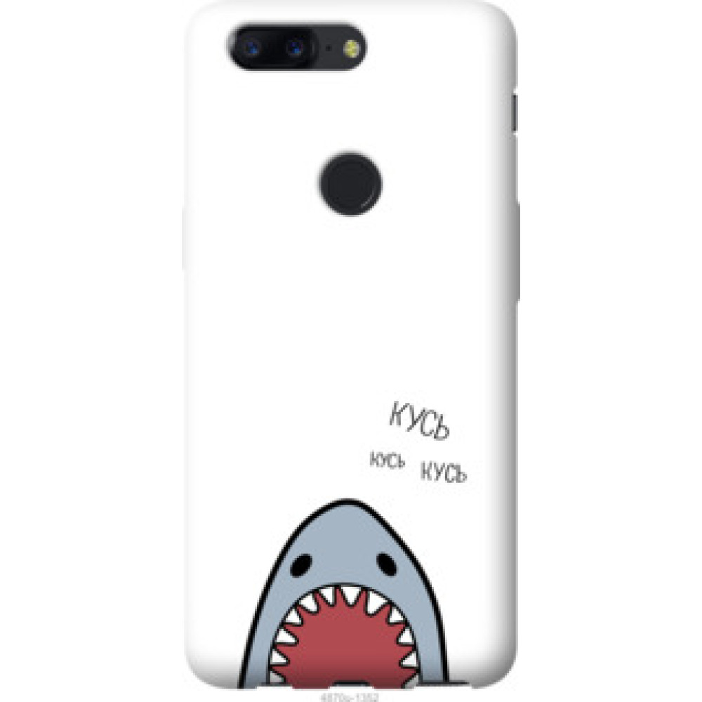 Чохол на OnePlus 5T Акула (4870u-1352)