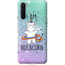 Чехол на OnePlus Nord I'm hulacorn (3976u-2046)