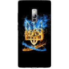 Чехол на OnePlus 2 Герб (1635u-386)