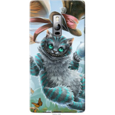 Чехол на OnePlus 2 Чеширский кот 2 (3993u-386)