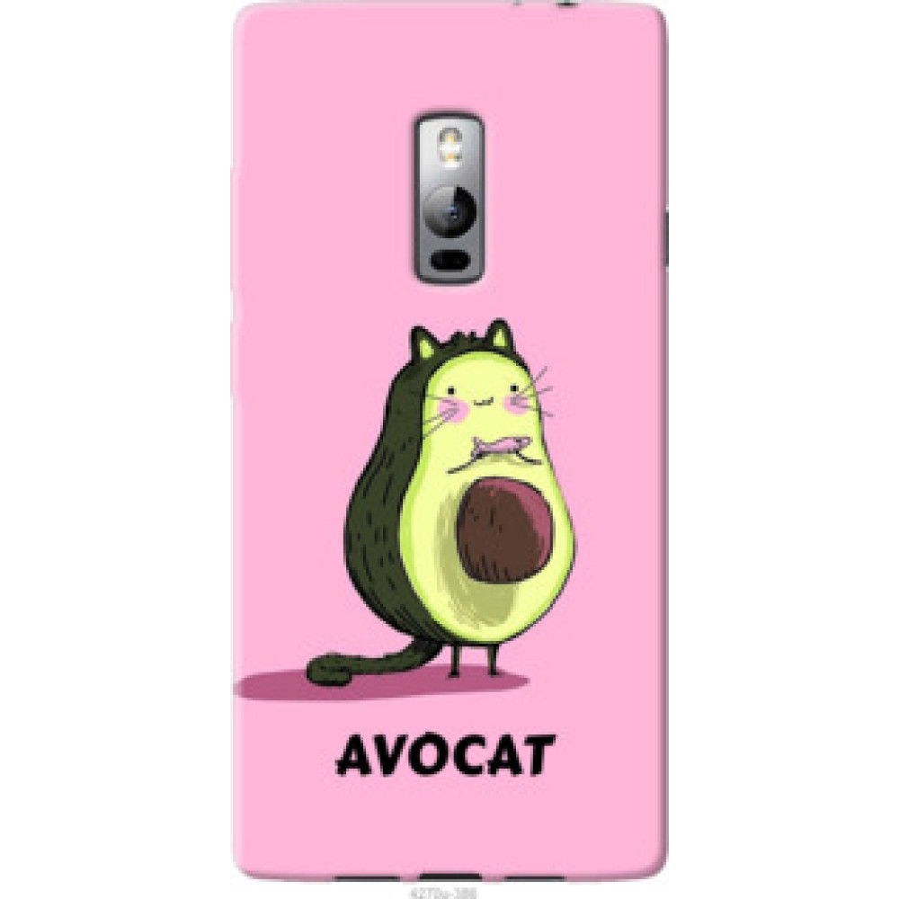 Чехол на OnePlus 2 Avocat (4270u-386)