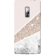 Чехол на OnePlus 2 Пастельный мрамор (4342u-386)