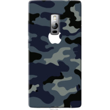 Чехол на OnePlus 2 Камуфляж 1 (4897u-386)