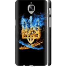 Чехол на OnePlus 3 Герб (1635c-334)