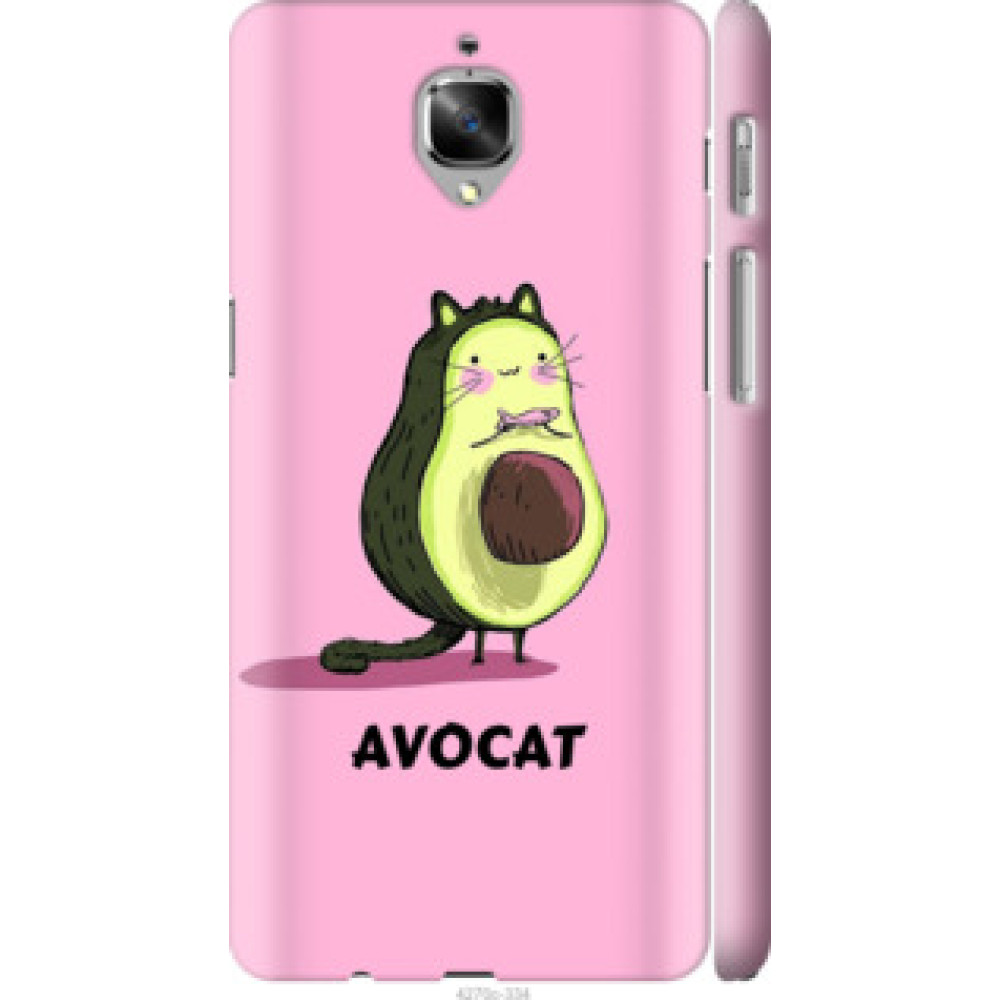 Чехол на OnePlus 3T Avocat (4270c-1617)