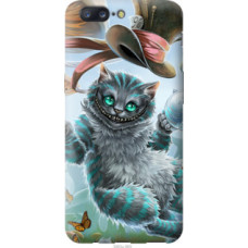 Чехол на OnePlus 5 Чеширский кот 2 (3993u-969)