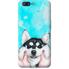 Чехол на OnePlus 5 Улыбнись (4276u-969)