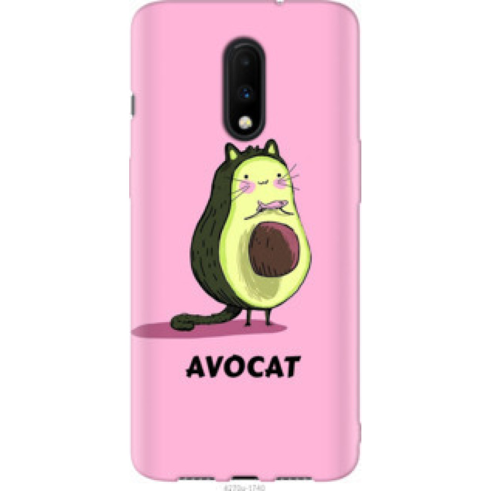Чехол на OnePlus 7 Avocat (4270u-1740)