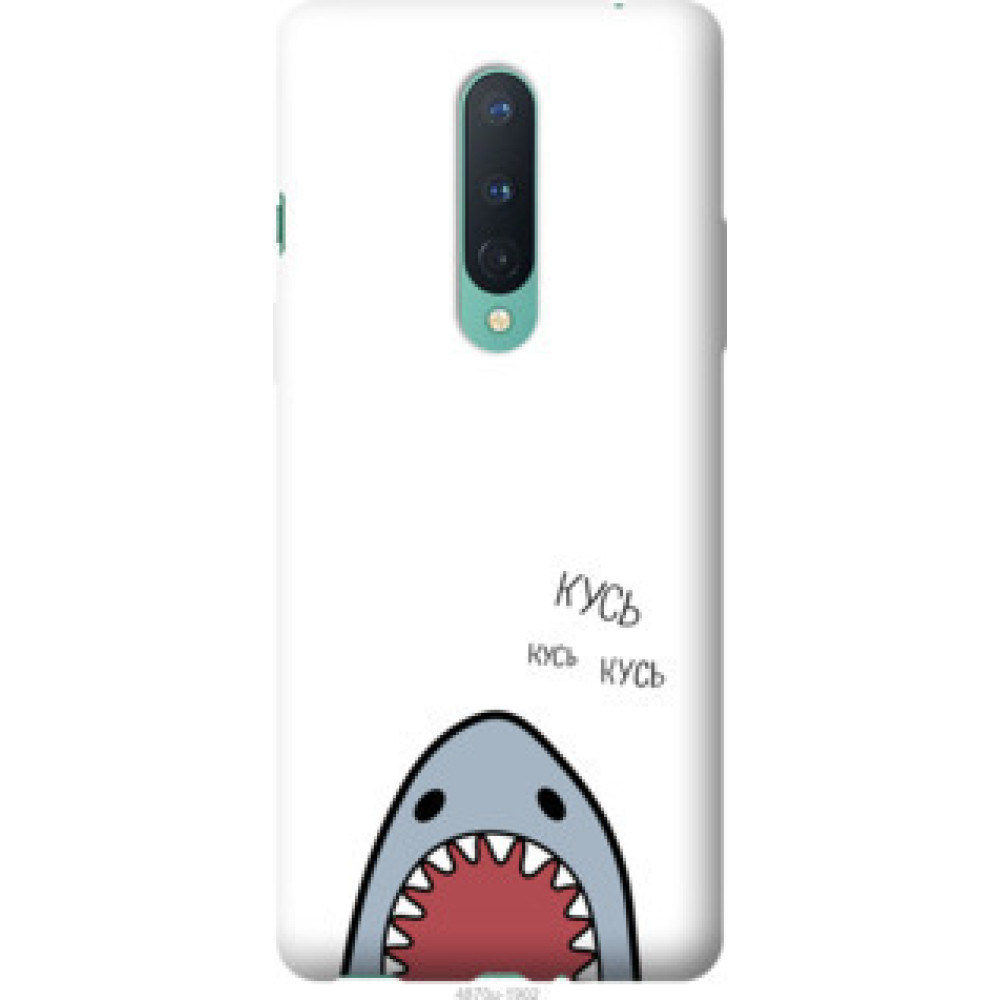 Чохол на OnePlus 8 Акула (4870u-1902)