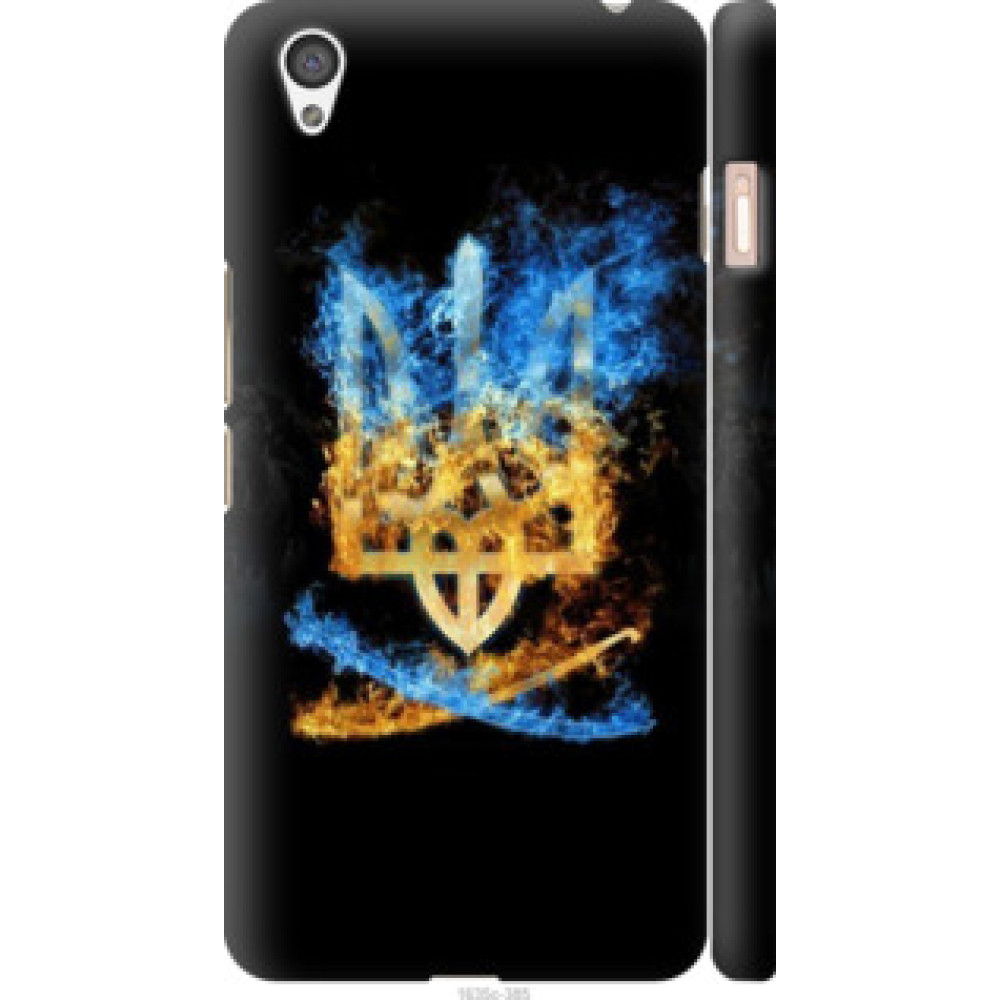 Чехол на OnePlus X Герб (1635c-385)