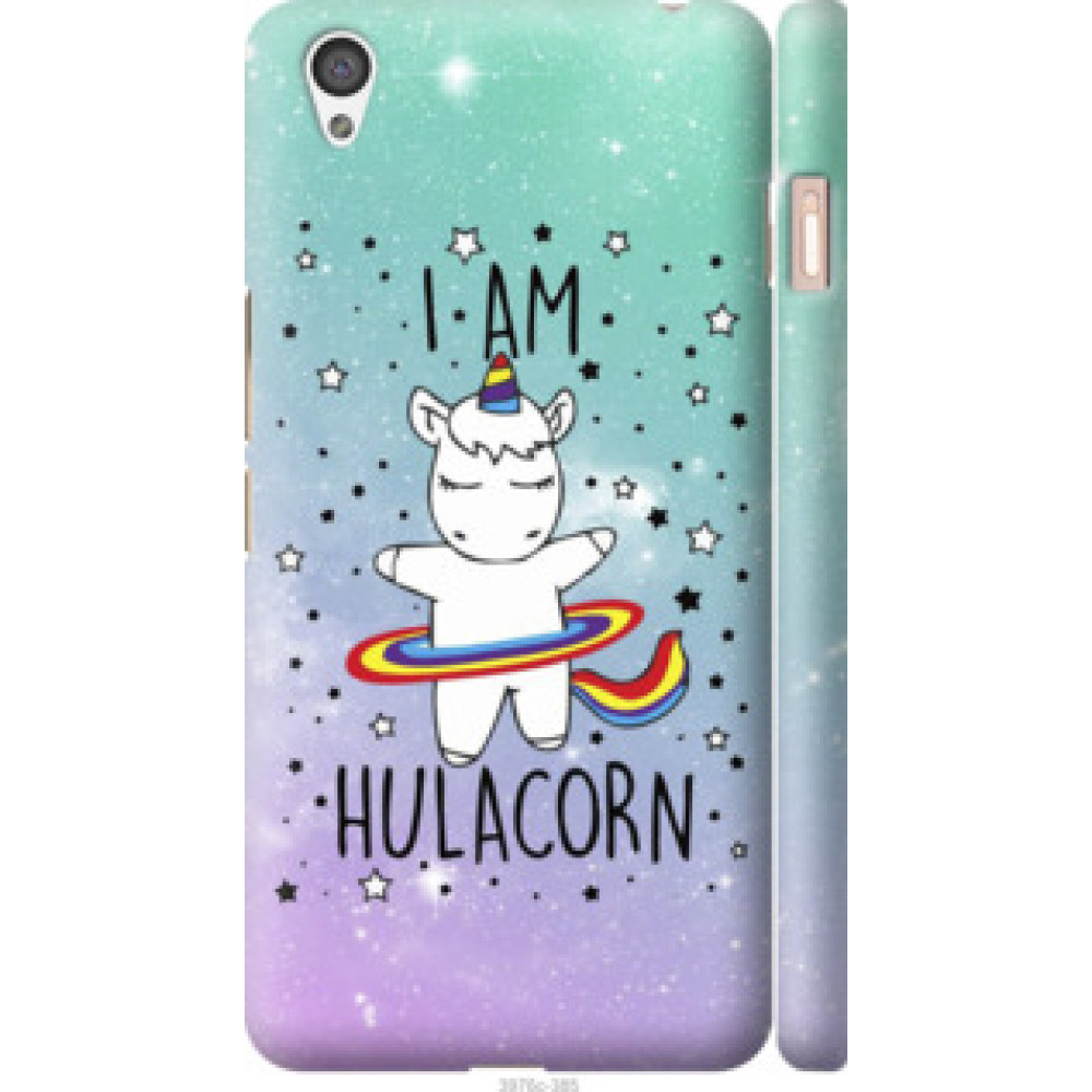 Чехол на OnePlus X I'm hulacorn (3976c-385)