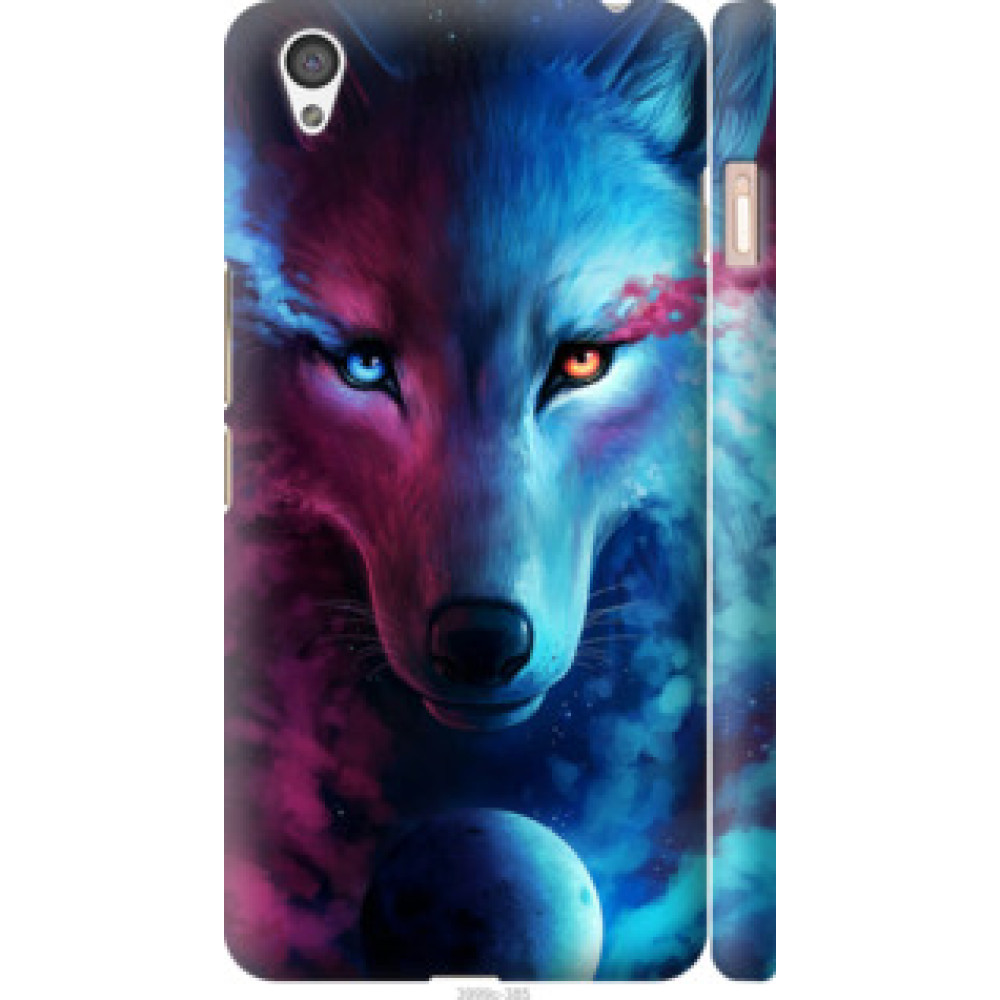 Чехол на OnePlus X Арт-волк (3999c-385)