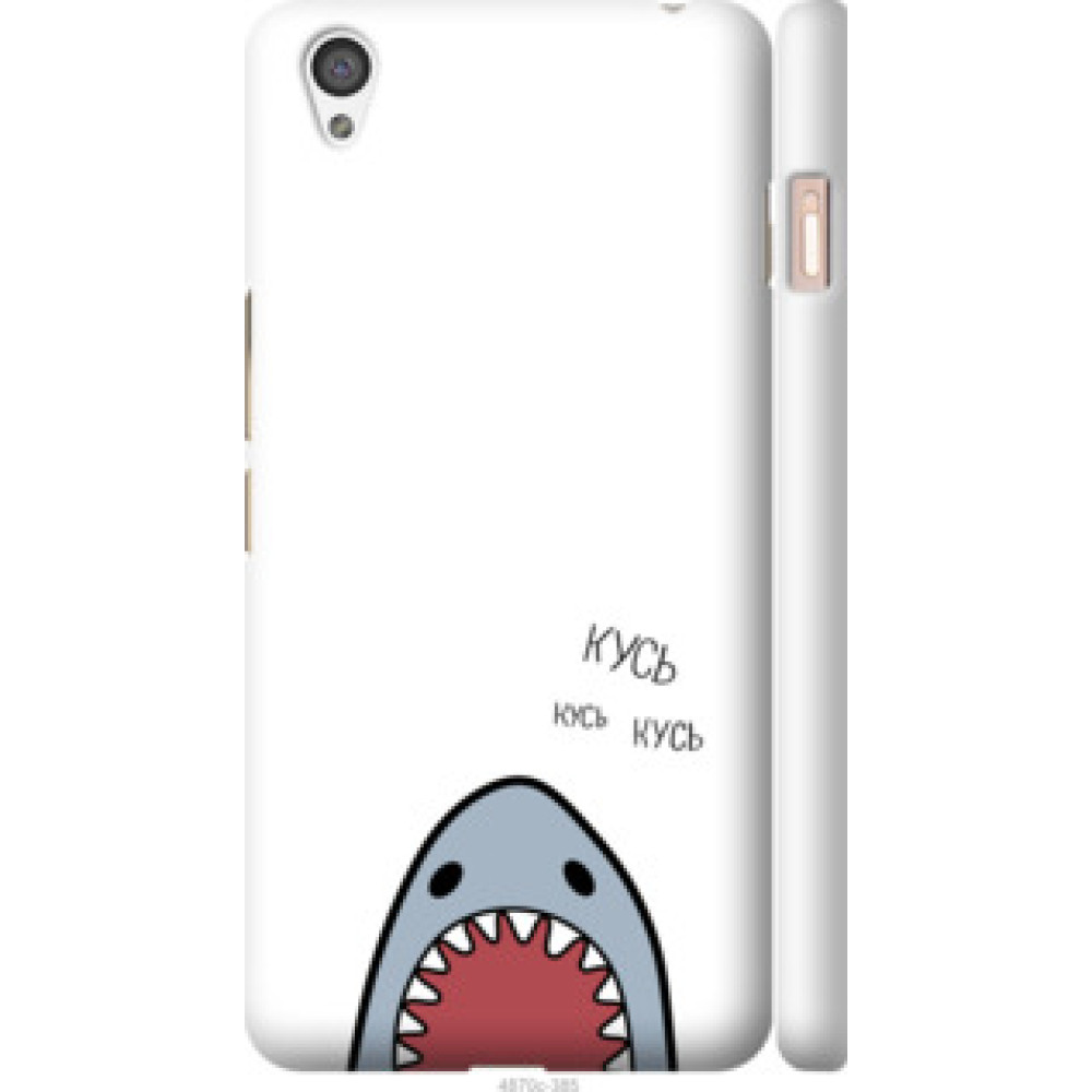 Чехол на OnePlus X Акула (4870c-385)