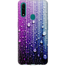 Чехол на Oppo A31 Капли воды (3351u-1074)