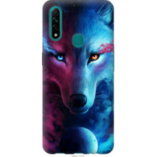 Чехол на Oppo A31 Арт-волк (3999u-1074)