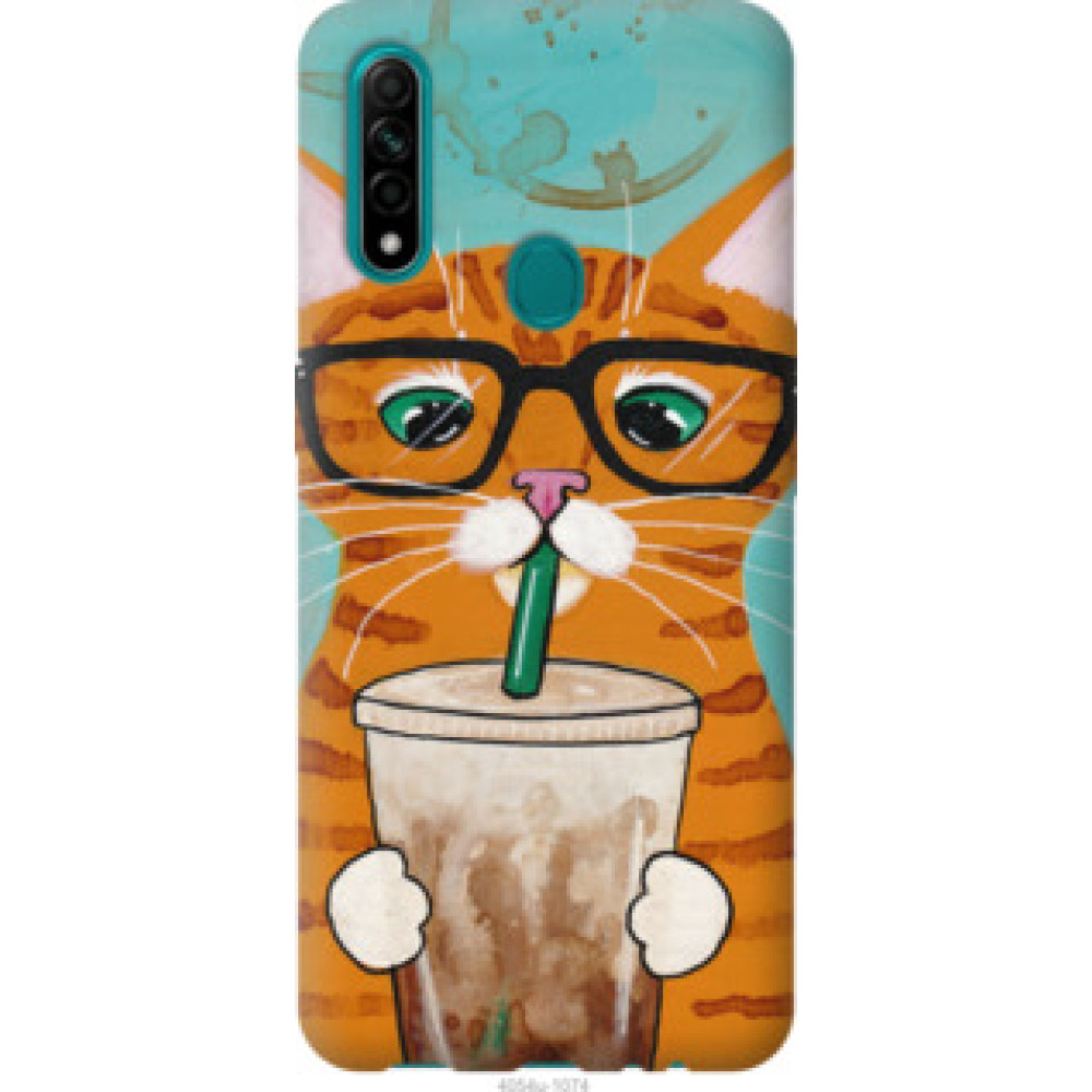 Чехол на Oppo A31 Зеленоглазый кот в очках (4054u-1074)