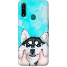 Чехол на Oppo A31 Улыбнись (4276u-1074)