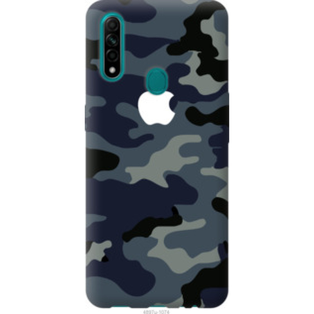 Чехол на Oppo A31 Камуфляж 1 (4897u-1074)