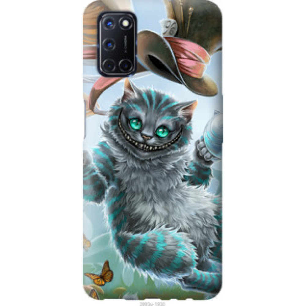 Чехол на Oppo A52 Чеширский кот 2 (3993c-1930)