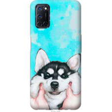 Чехол на Oppo A52 Улыбнись (4276c-1930)