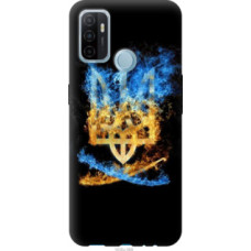 Чехол на Oppo A53 Герб (1635u-568)