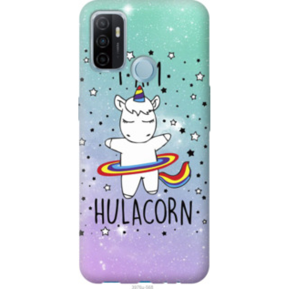 Чехол на Oppo A53 I'm hulacorn (3976u-568)
