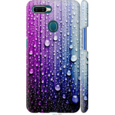 Чехол на Oppo A5S Капли воды (3351c-1892)